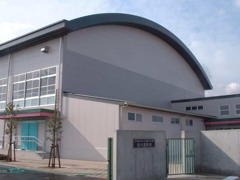 泉佐野市立長南中学校（屋内運動場）
